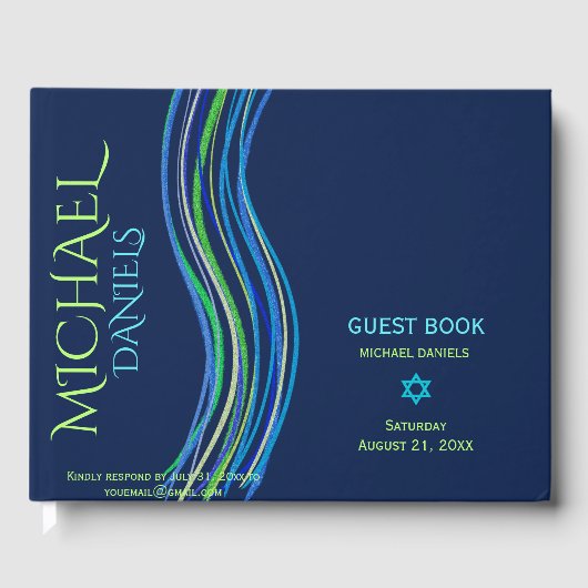 バー（ユダヤ教の）バル・ミツバーブルーアンドグリーン祈りの言葉ショール ゲストブック (正面)