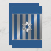 バー(ユダヤ教の)バル・ミツバーブルーアンドシルバーストライプスターオブデイビッド 招待状 (正面/裏面)