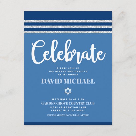 バー(ユダヤ教の)バル・ミツバーブルーシルバータルライトスクはっきりしたリッモダント エンクロージャーカード (正面)