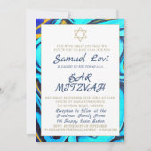 バー(ユダヤ教の)バル・ミツバーブルースターオブデイヴィッドユダヤ招待状 招待状 (正面)