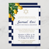 バー（ユダヤ教の）バル・ミツバーブルーストライプモダンフォトスターDavid 招待状 (正面/裏面)