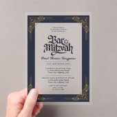 バー（ユダヤ教の）バル・ミツバーブルー金ゴールドエレガントラグジュアリーミニマリスト アクリル招待状 (インサイチュ (ポータブル))