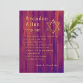 バー（ユダヤ教の）バル・ミツバープラム&オレンジテクノストリークス 招待状 (スタンド正面)