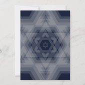 バー（ユダヤ教の）バル・ミツバーヘブライ語名 招待状 (裏面)