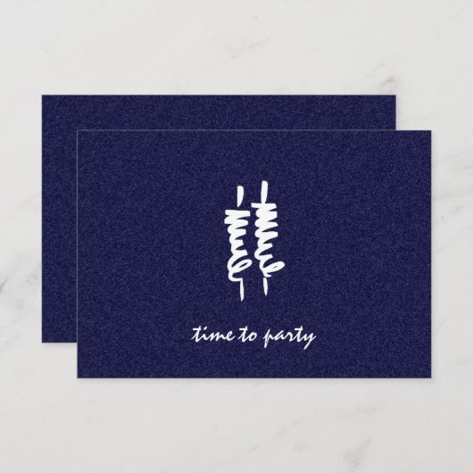 バー（ユダヤ教の）バル・ミツバーホワイトトーラー任意の色でスクロール カード (正面/裏面)