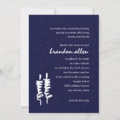 バー(ユダヤ教の)バル・ミツバーホワイトトーラー任意の色でスクロール 招待状 (正面)