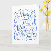 バー(ユダヤ教の)バル・ミツバーマゼルトフグリーティングカード カード (黄色い花)