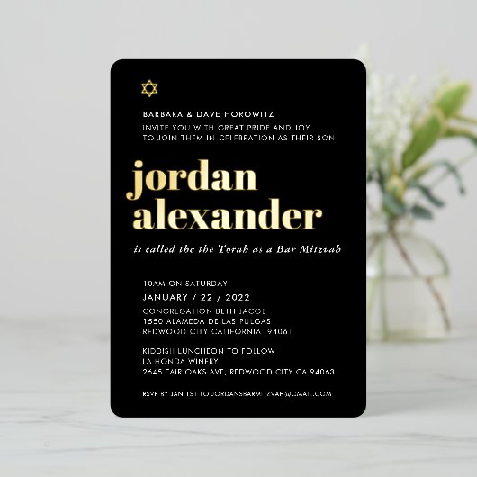 バー（ユダヤ教の）バル・ミツバーミニマルモダントレンディーブラック金ゴールド 箔招待状 (立ち正面)