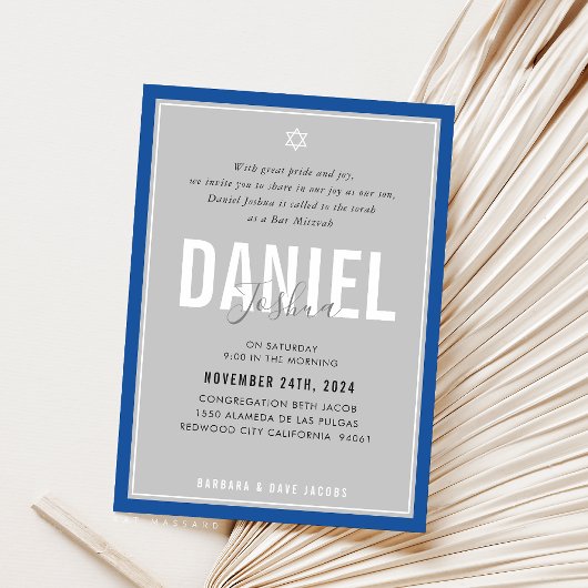 バー(ユダヤ教の)バル・ミツバーモダンアスレチックはっきりしたボーイブルー 招待状