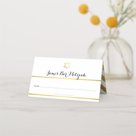 バー(ユダヤ教の)バル・ミツバーモダンスタイリッシュシンプル金ゴールドフォイル星 プレイスカード (正面)