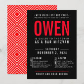 バー（ユダヤ教の）バル・ミツバーモダンスタックシンプルレッド・ブラック 招待状 (正面/裏面)