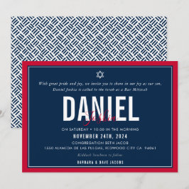 バー（ユダヤ教の）バル・ミツバーモダンスポーツボーイはっきりしたレッド・ネイビー 招待状