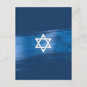 バー（ユダヤ教の）バル・ミツバーモダンネイビはっきりしたータイポグラフィブルーフォイル エンクロージャーカード (裏面)