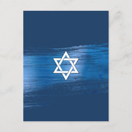 バー(ユダヤ教の)バル・ミツバーモダンネイビはっきりしたータイポグラフィブルーフォイル エンクロージャーカード (裏面)