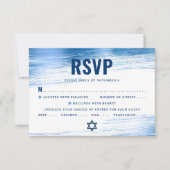 バー（ユダヤ教の）バル・ミツバーモダンネイビはっきりしたータイポグラフィブルーフォイル 出欠カード (正面)