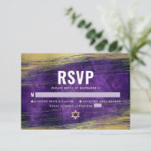 バー（ユダヤ教の）バル・ミツバーモダンパープルウォーターカラーゴールドフォイル 出欠カード (スタンド正面)