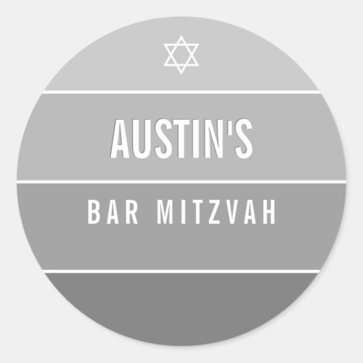 バー（ユダヤ教の）バル・ミツバーモダンブはっきりしたグラデーションロック灰色 ラウンドシール (正面)