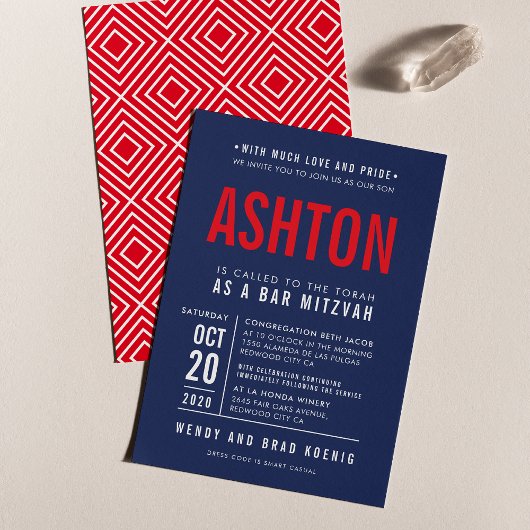 バー（ユダヤ教の）バル・ミツバーモダンブはっきりしたロック型ネイビーブルーレッド 招待状