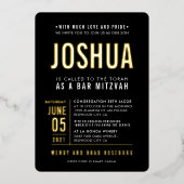 バー(ユダヤ教の)バル・ミツバーモダンブはっきりしたロック型ブラックブルー金ゴールド 箔招待状 (正面)