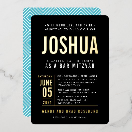 バー(ユダヤ教の)バル・ミツバーモダンブはっきりしたロック型ブラックブルー金ゴールド 箔招待状 (正面/裏面)
