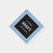 バー（ユダヤ教の）バル・ミツバーモダンブはっきりしたロ王室のックブルー スタンダードカクテルナプキン (角)