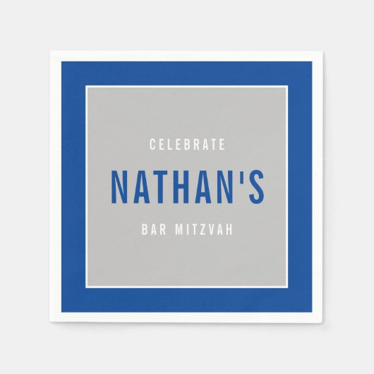 バー(ユダヤ教の)バル・ミツバーモダンブはっきりしたロ王室のンググレー スタンダードカクテルナプキン (正面)