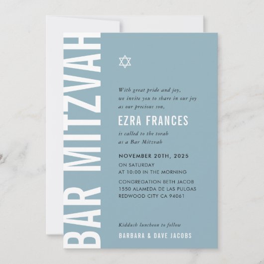 バー(ユダヤ教の)バル・ミツバーモダンミニマル男のはっきりした子ほこりっぽい青 招待状 (正面)