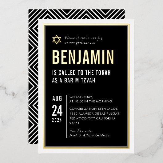 バー（ユダヤ教の）バル・ミツバーモダン幾何ミニマル白黒 箔招待状 (正面/裏面)