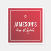 バー（ユダヤ教の）バル・ミツバーモダン星赤ブルゴーニュ勾配 スタンダードカクテルナプキン (正面)