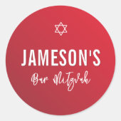 バー（ユダヤ教の）バル・ミツバーモダン星赤ブルゴーニュ勾配 ラウンドシール (正面)