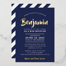 バー（ユダヤ教の）バル・ミツバーモダン書道スタイリッシュ海軍金ゴールド