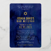 バー(ユダヤ教の)バル・ミツバーモダン濃ミニマル青色の水色 箔招待状 (正面)