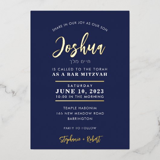 バー（ユダヤ教の）バル・ミツバーモダン級書道の海軍金ゴールド 箔招待状 (正面)