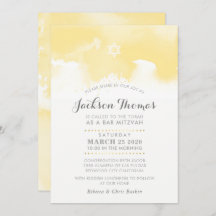 バー（ユダヤ教の）バル・ミツバーモダン黄色淡い色の灰色の水色