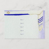 バー（ユダヤ教の）バル・ミツバーモチーフin水彩披露宴 カード (正面)