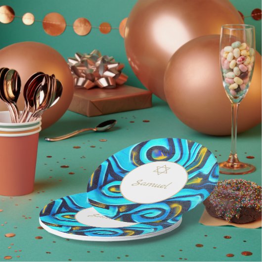 バー(ユダヤ教の)バル・ミツバーユダヤモダンブルーパターン ペーパープレート (複数)