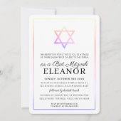 バー（ユダヤ教の）バル・ミツバーユダヤ星モダンホログラフィック虹 招待状 (正面)