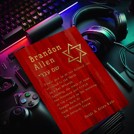 バー（ユダヤ教の）バル・ミツバーレッドストリークス招待状 招待状