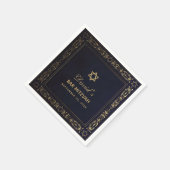 バー（ユダヤ教の）バル・ミツバーヴィンテージエレガントネイビーブルー金ゴールドスター スタンダードカクテルナプキン (角)