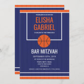 バー(ユダヤ教の)バル・ミツバーヴィンテージバスケットボール招待状 招待状 (正面/裏面)