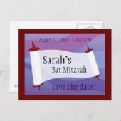 バー(ユダヤ教の)バル・ミツバー保存日付 案内ポストカード (正面/裏面)