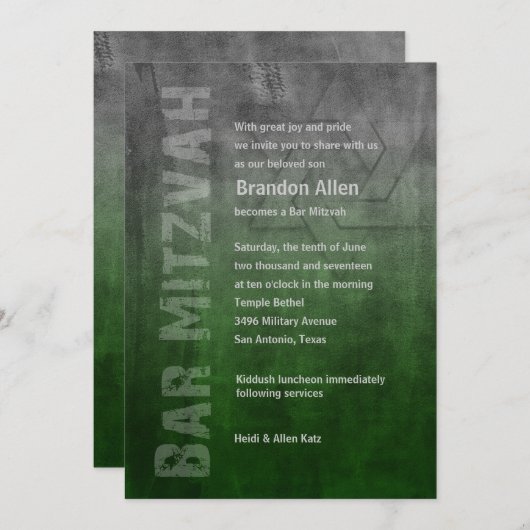 バー（ユダヤ教の）バル・ミツバー堅牢フェードグリーン 招待状 (正面/裏面)