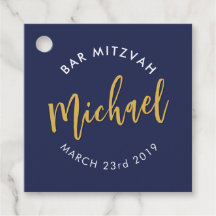 バー（ユダヤ教の）バル・ミツバー好意ネイビモダンー金ゴールド書道クラ