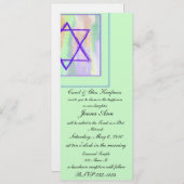 、バー（ユダヤ教の）バル・ミツバー宗教のバルミツワーの招待状 招待状 (正面/裏面)