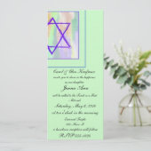 、バー（ユダヤ教の）バル・ミツバー宗教のバルミツワーの招待状 招待状 (スタンド正面)