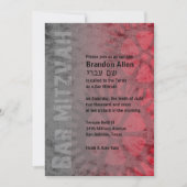 バー(ユダヤ教の)バル・ミツバー工業赤グランジ色 招待状 (正面)