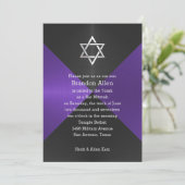 バー（ユダヤ教の）バル・ミツバー幾何学背景 招待状 (スタンド正面)