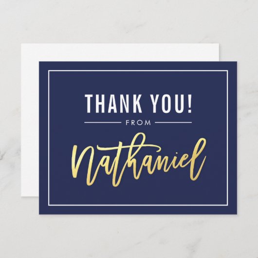 バー(ユダヤ教の)バル・ミツバー感謝していお前レッド金ゴールド名ナサニエル サンキューカード (正面/裏面)