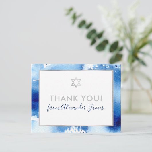 バー(ユダヤ教の)バル・ミツバー感謝していユーシルバースターブルーの水色 サンキューカード (スタンド正面)