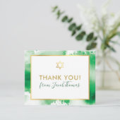 バー(ユダヤ教の)バル・ミツバー感謝していユー金ゴールドスターグリーンウォーター色 サンキューカード (スタンド正面)